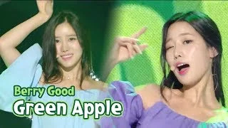[Comeback Stage]BerryGood - Green Apple  , 베리굿 - 풋사과 Show Music core 20180818