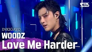 WOODZ(조승연) - Love Me Harder(파랗게) @인기가요 inkigayo 20200719