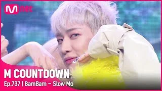 감각적 보이스 '뱀뱀'의 'Slow Mo' 무대 #엠카운트다운 EP.737 | Mnet 220127 방송