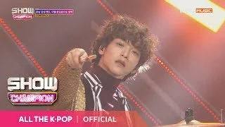 Show Champion EP.298 N.Flying - Rooftop