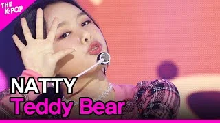 NATTY, Teddy Bear (나띠, 테디베어) [THE SHOW 201117]