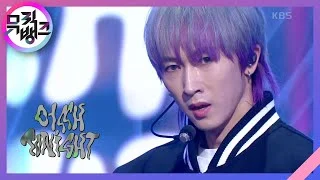 어때Tonight (Tonight) - 장우혁 (JANG WOOHYUK) [뮤직뱅크/Music Bank] | KBS 211126 방송