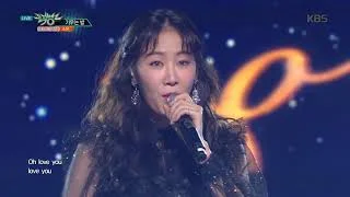 뮤직뱅크 Music Bank - 기우는 밤 - 소유 (The Night - SOYOU).20180105