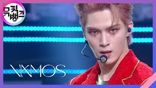VAMOS - OMEGA X(오메가엑스) [뮤직뱅크/Music Bank] | KBS 210702 방송