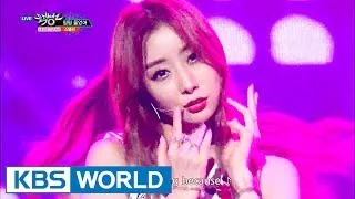 STELLAR - Crying | 스텔라 - 펑펑 울었어 [Music Bank COMEBACK / 2016.07.22]