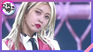 STALKER - 3YE(써드아이) [뮤직뱅크/Music Bank] | KBS 210423 방송