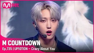 [UP10TION - Crazy About You] Comeback Stage | #엠카운트다운 EP.735 | Mnet 220113 방송