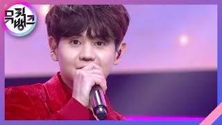 불어온다(NOT THE END) - 하이라이트(Highlight) [뮤직뱅크/Music Bank] | KBS 210514 방송