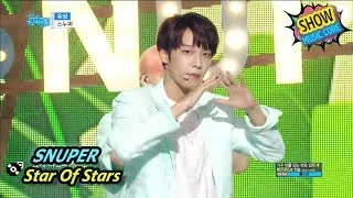 [Comeback Stage] SNUPER - The Star Of Stars, 스누퍼 - 유성 Show Music core 20170722