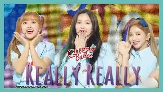 [HOT] Cherry Bullet -  Really Really,  체리블렛 - 네가 참 좋아 Show Music core 20190622