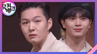 노래 (The Song) - 비투비 (BTOB) [뮤직뱅크/Music Bank] | KBS 220304 방송