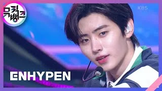 Upper Side Dreamin - ENHYPEN [뮤직뱅크/Music Bank] | KBS 211029 방송