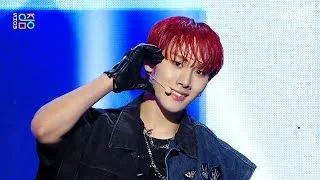 TIOT (티아이오티) - Unbeatable (백전무패(百戰無敗)) | Show! MusicCore | MBC230909방송