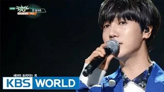 Yesung - Here I am | 예성 - 문 열어봐 [Music Bank Hot Solo Debut / 2016.04.22]