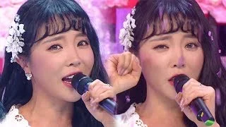 《Comeback Special》 HONG JIN YOUNG(홍진영) - GOOD BYE(잘가라) @인기가요 Inkigayo 20180218