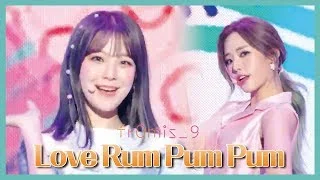 [HOT] fromis_9 - LOVE RUMPUMPUM, 프로미스나인 - LOVE RUMPUMPUM Show Music core 20190713