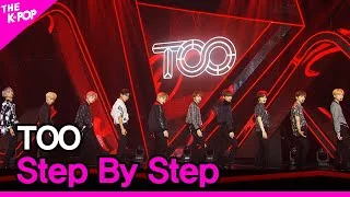 TOO, Step By Step (티오오, 스텝 바이 스텝) [THE SHOW 200721]