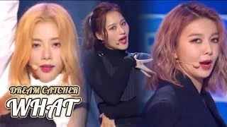 [HOT]  Dreamcatcher - What , 드림캐쳐 - What Show Music core 20181006