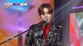 Show Champion EP.268 The Rose - BABY