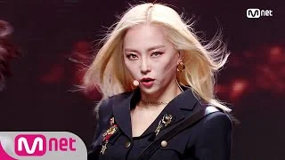 [CLC - HELICOPTER] KPOP TV Show | 
 M COUNTDOWN 200910 EP.681