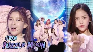 [HOT] GWSN  - Puzzle Moon, 공원소녀 - 퍼즐문  Show Music core 20180929