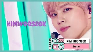 [쇼! 음악중심] 김우석 - 슈가 (KIM WOO SEOK - Sugar), MBC 210206 방송