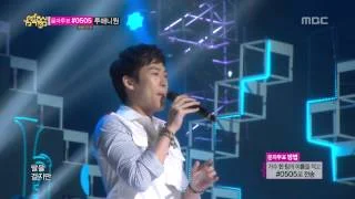 John Park - Baby, 존박 - 베이비 Music Core 20130720