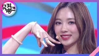 라팜파(Follow Me) - 체리블렛(Cherry Bullet) [뮤직뱅크/Music Bank] | KBS 210122 방송