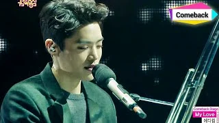[Comeback stage] Eddy Kim - My Love , 에디킴 - My Love, Show Music core 20150124