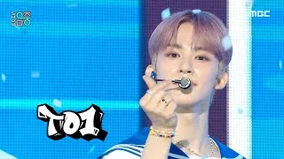TO1(티오원) - What A Beautiful Day | Show! MusicCore | MBC220917방송