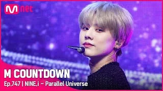 [NINE.i - Parallel Universe] Debut Stage | #엠카운트다운 EP.747 | Mnet 220407 방송