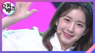I Don‘t Miss U - woo!ah!(우아!) [뮤직뱅크/Music Bank] | KBS 210108 방송