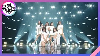 Yummy Yummy (야미야미) - Queenz Eye (퀸즈아이) [뮤직뱅크/Music Bank] | KBS 221028 방송
