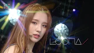 [쇼! 음악중심 4K] 이달의 소녀 -와이 낫? (LOONA -Why not?) 20201031
