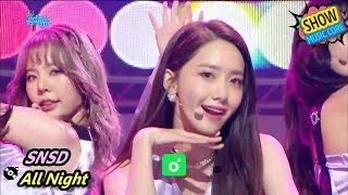 [Comeback Stage] Girls' Generation - All Night, 소녀시대 - 올 나잇 Show Music core 20170812