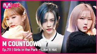 [Girls in the Park - Like It Hot] Comeback Stage | #엠카운트다운 | Mnet 210527 방송