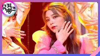 가르치지마 (Don‘t teach me) - 에일리 (Ailee) [뮤직뱅크/Music Bank] | KBS 211029 방송