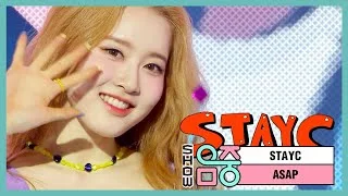 [쇼! 음악중심] 스테이씨 - 에이셉 (STAYC - ASAP), MBC 210501 방송