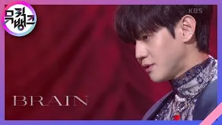 BRAIN - 양요섭 (YANG YO SEOP) [뮤직뱅크/Music Bank] | KBS 211001 방송