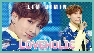 [HOT] LIM JIMIN  - Loveholic , 임지민 - 놀리지마 Show Music core 20190518