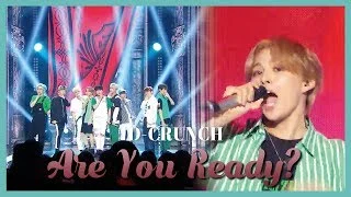 [HOT] D-CRUNCH  - Are you ready?, 디크런치 - 작당모의 Show Music core 20190706