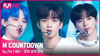 [WEi - BYE BYE BYE] KPOP TV Show |  #엠카운트다운 EP.714 | Mnet 210617 방송
