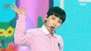[쇼! 음악중심] 에이비식스 - 체리 (AB6IX - CHERRY), MBC 211016 방송
