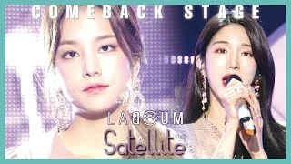 [Comeback Stage]  LABOUM - Satellite ,  라붐 - Satellite Show Music core 20190921