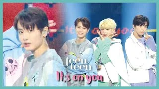 [HOT]  TEEN TEEN   - It's on you  ,  틴틴 - 책임져요 Show Music core 20190928