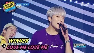 [Comeback Stage] WINNER - LOVE ME LOVE ME, 위너 - 럽미럽미 Show Music core 20170805