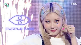 [쇼! 음악중심] 퍼플키스 - 좀비 (PURPLE KISS - Zombie), MBC 210925 방송