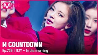 [ITZY - In the morning] KPOP TV Show | #엠카운트다운 | Mnet 210513 방송