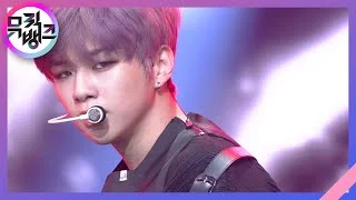 Bicycle - 청하(CHUNG HA) [뮤직뱅크/Music Bank] | KBS 210226 방송