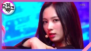무릎을 탁 치고(Hands Up) - 체리블렛(Cherry Bullet)  [뮤직뱅크/Music Bank] 20200221